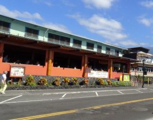 ハワイ島　コナ・コースト　駐車場　