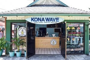 カイルアコナ 　KONA WAVE　ハワイ旅行記