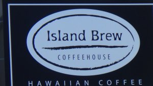 オアフ島　アラモアナセンター　Island brew coffeehouse　美味しいコーヒー